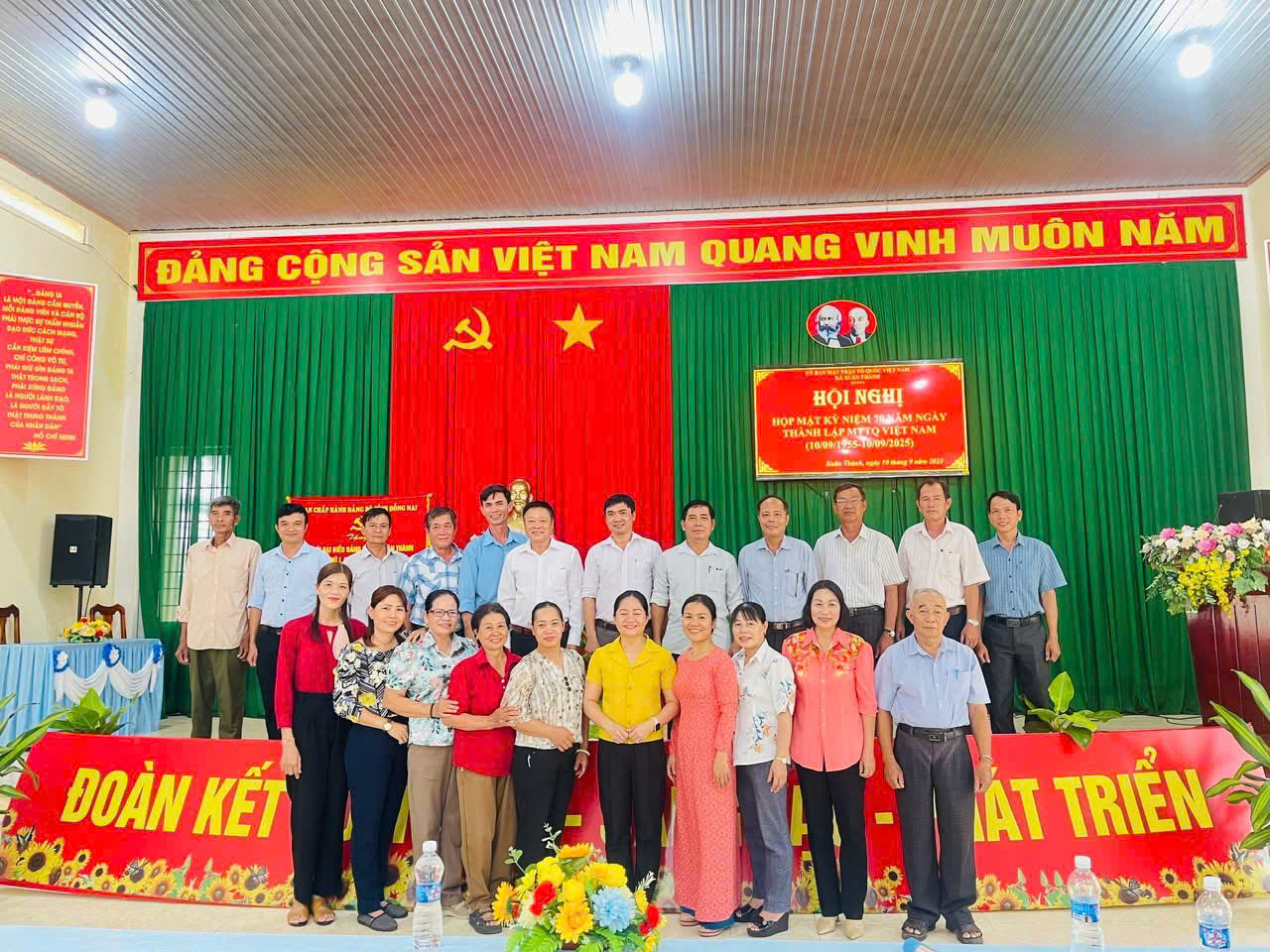 Hội nghị Họp mặt kỷ niệm 70 năm Ngày thành lập Mặt trận Tổ quốc Việt Nam (10/9/1955 – 10/09/2025).
