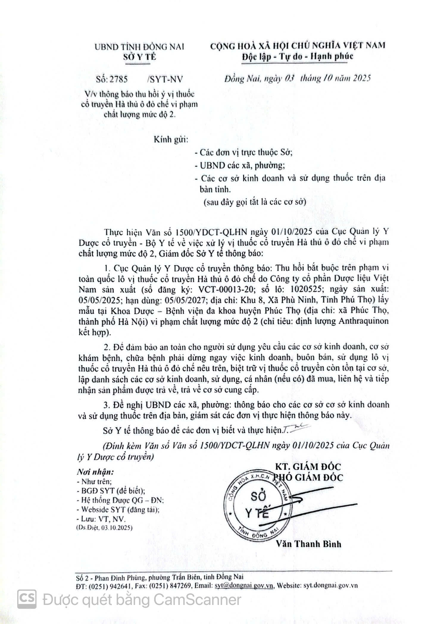 z7197665661198 0a93a2e89c6fc859b71e30ad60f2a811